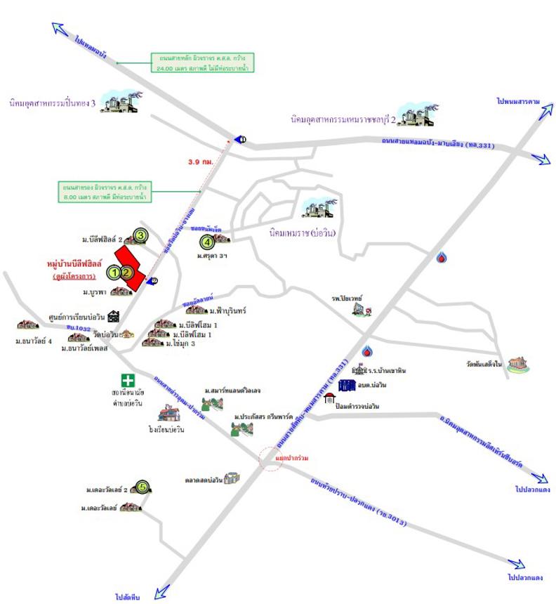 picture HOME 50 Sq.w. Si Racha Chonburi for 2.5M - 17/17