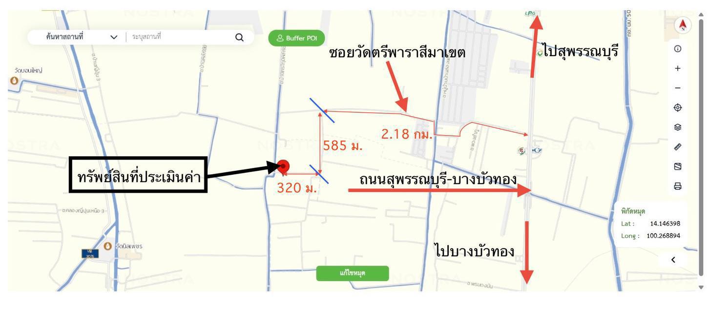 รูป โกดัง 400 ตร.วา บางเลน นครปฐม 3.8M - รูปที่ 33/33