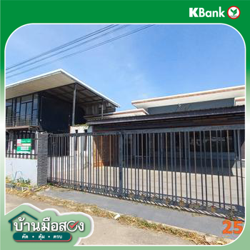 รูป บ้านเดี่ยว 114 ตร.วา ศรีราชา ชลบุรี 4.3M - รูปที่ 31/33