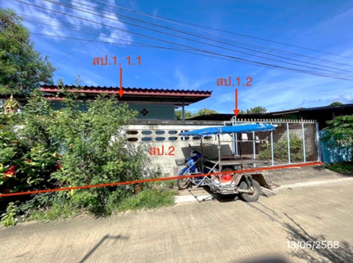 รูป บ้านเดี่ยว 75 ตร.วา ดำเนินสะดวก ราชบุรี 1.1M - รูปที่ 10/21
