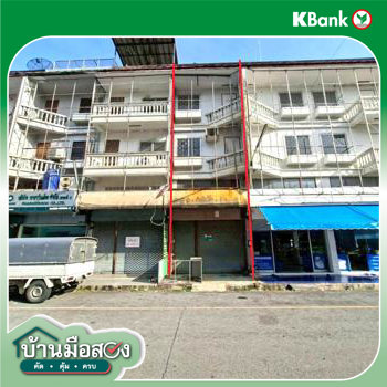 picture SHOP HOUSE 16.1 Sq.w. Muang Phetchaburi Petchburi for 1.4M - 35/37
