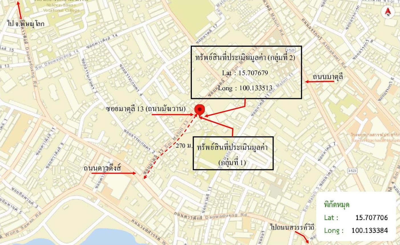 รูป อาคารพาณิชย์ 109 ตร.วา เมืองนครสวรรค์ นครสวรรค์ 15.2M - รูปที่ 58/59