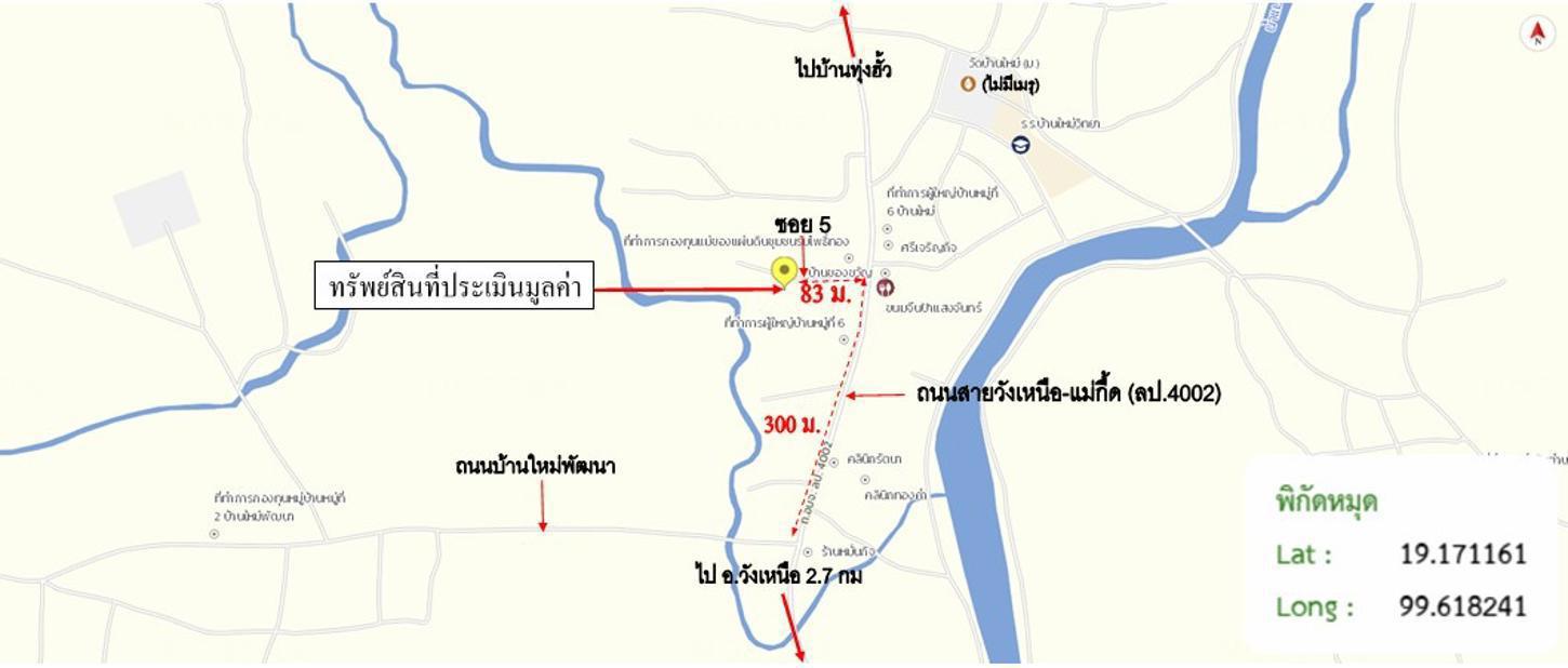 picture HOME 156.5 Sq.w. Wang Nua Lamphang for 658,000 - 28/29