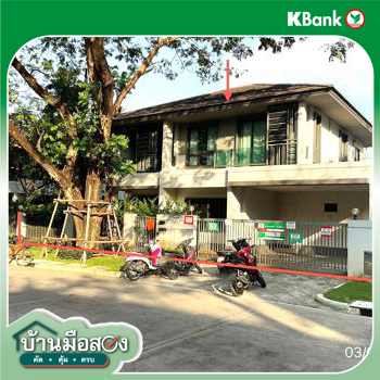 รูป บ้านเดี่ยว 64.8 ตร.วา บุราสิริ วัชรพล เขตสายไหม กรุงเทพมหานคร 11.3M - รูปที่ 31/33