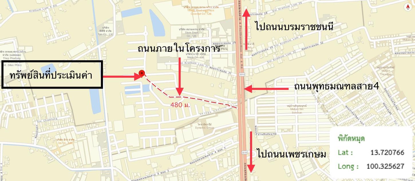 รูป บ้านเดี่ยว 65.6 ตร.วา ภัสสร เพรสทีจ ปิ่นเกล้า-เพชรเกษม สามพราน นครปฐม 5.6M - รูปที่ 43/43