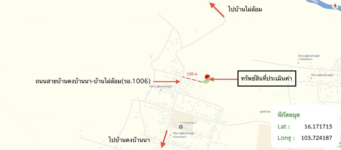 picture HOME 400 Sq.w. Chiang Khwan Roi Et for 1.6M - 46/47