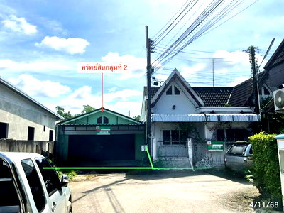 ทาวน์โฮม วิทยาลัยเทคนิคจันทบุรี : ทาวน์เฮ้าส์ 13 ตร.วา เมืองจันทบุรี จันทบุรี 399,000