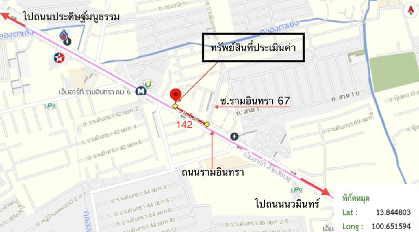 รูป อาคารพาณิชย์ 44 ตร.วา เขตบางกะปิ กรุงเทพมหานคร 18.9M - รูปที่ 10/11