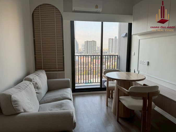 2-bed condo for sale, 51 sqm, The Privacy Taopoon Interchange