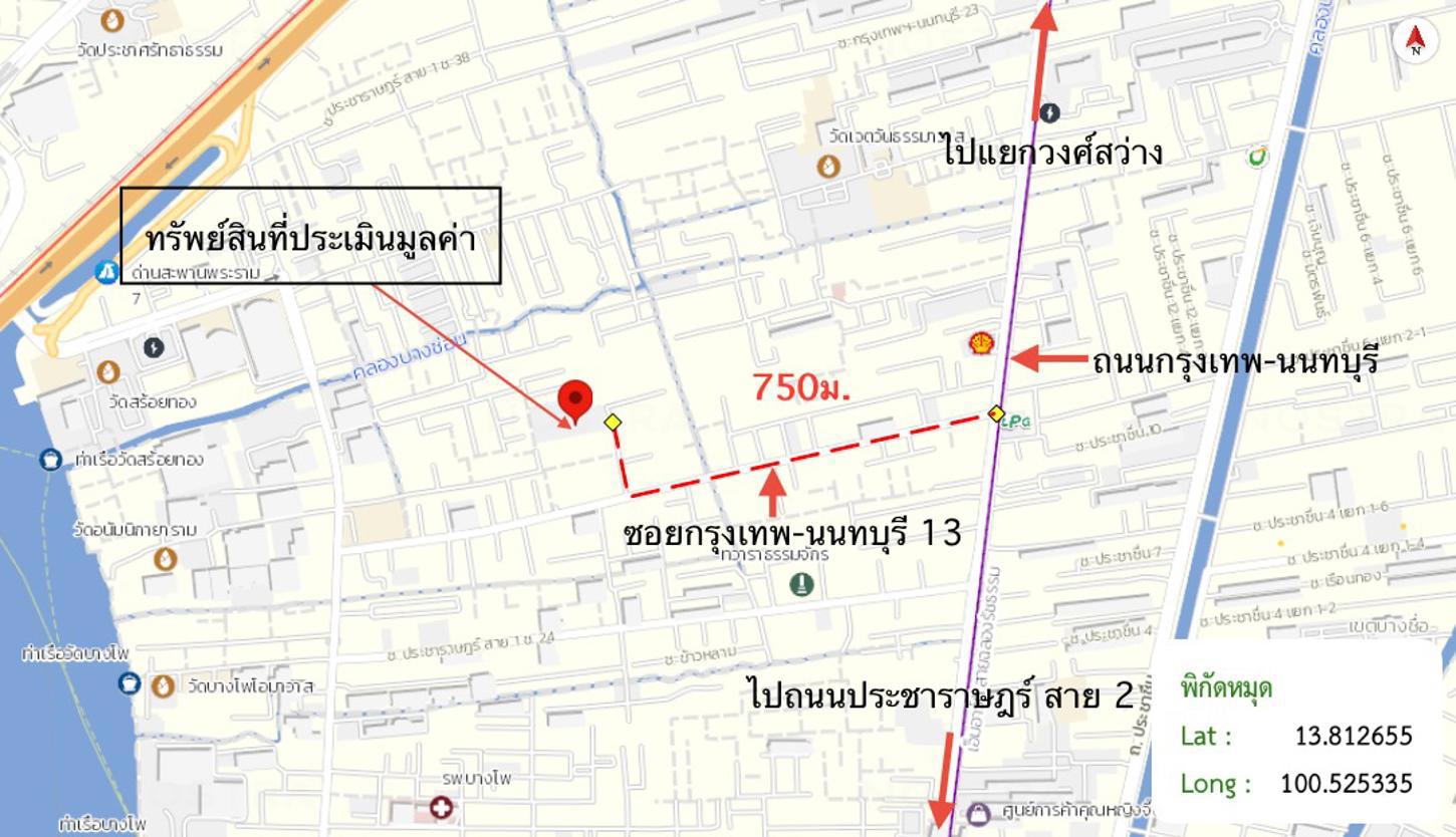 รูป คอนโดมิเนียม 28.83 ตร.ม. เฟรช คอนโดมิเนียม เขตบางซื่อ กรุงเทพมหานคร 1.5M - รูปที่ 31/31