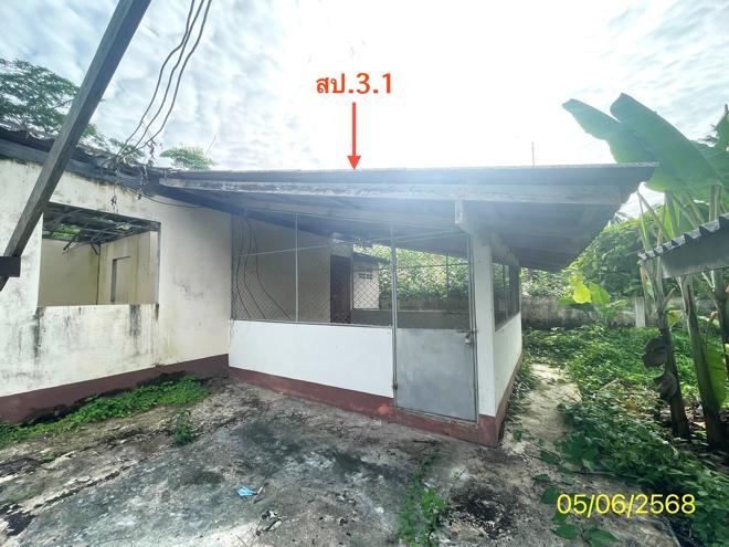 picture HOME 379 Sq.w. Yan Ta Khao Trang for 1.4M - 2/35