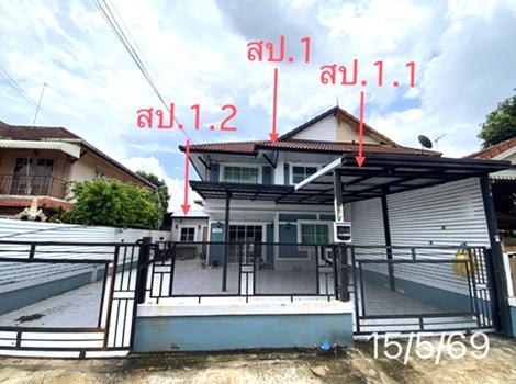 picture HOME 35.1 Sq.w. Bang Bua Thong Nonthaburi for 2.9M - 12/15