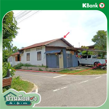 รูป บ้านเดี่ยว 66 ตร.วา เมืองบุรีรัมย์ บุรีรัมย์ 726,000 - รูปที่ 11/13
