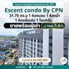 listing thumbnail image 0