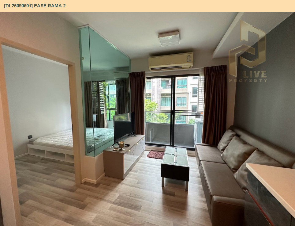 ขายคอนโด 1 ห้องนอน 26 ตร.ม. อีส 1 พระราม 2