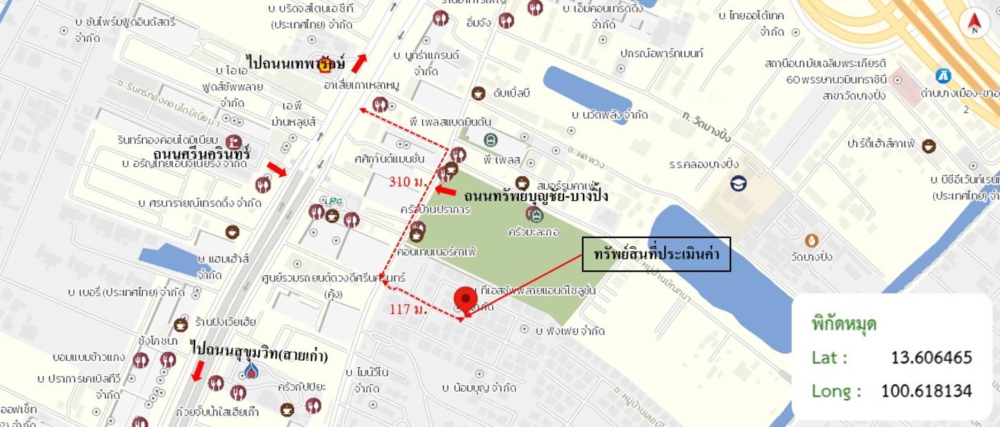 picture HOME 58 Sq.w. Muang Samut Prakarn Samut Prakarn for 6.8M - 33/33