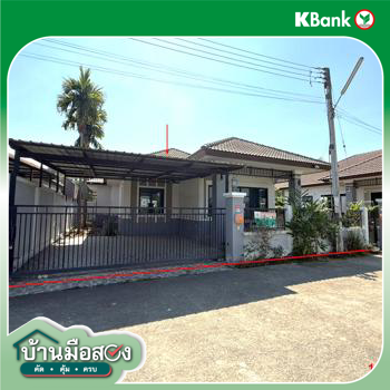 รูป บ้านเดี่ยว 63 ตร.วา สารภี เชียงใหม่ 2.2M - รูปที่ 29/31