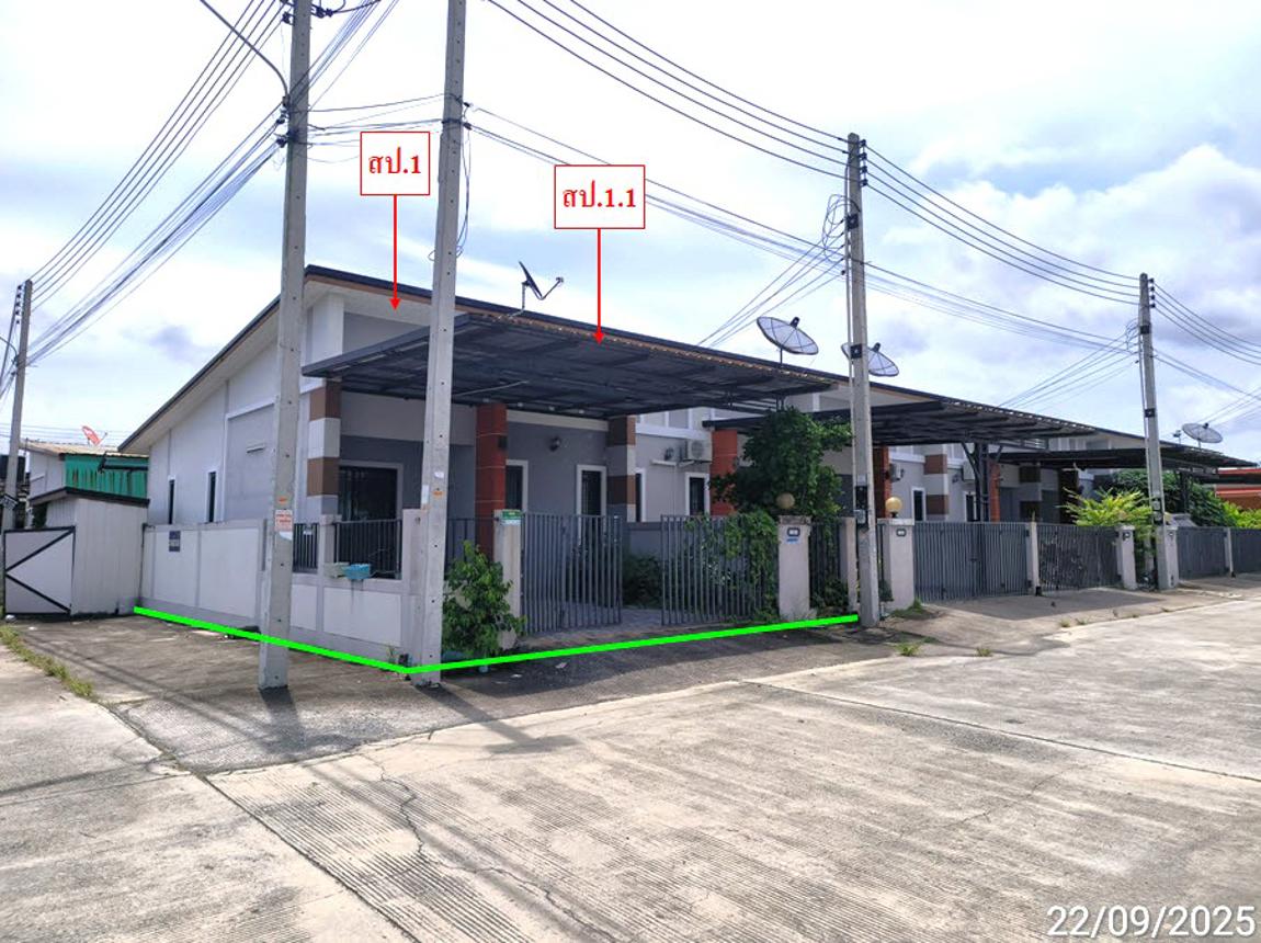 picture TOWN HOUSE 26.3 Sq.w. Pluak Daeng Rayong for 1.5M - 9/17