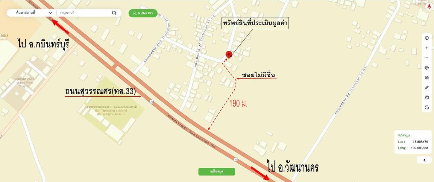 picture HOME 73 Sq.w. Muang Sa Kaeo Srakaeo for 1.3M - 25/25