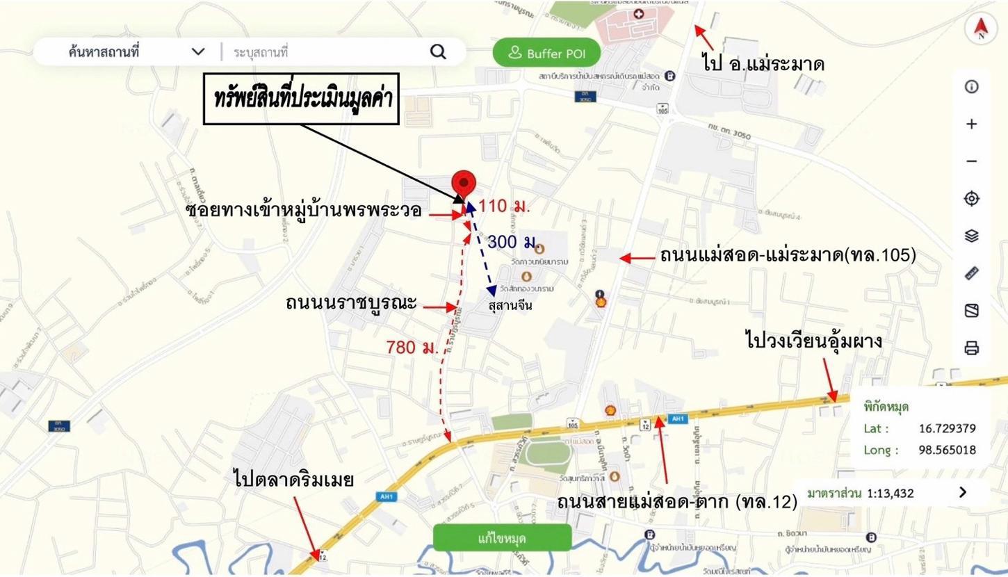 รูป บ้านเดี่ยว 118 ตร.วา แม่สอด ตาก 7.7M - รูปที่ 58/59