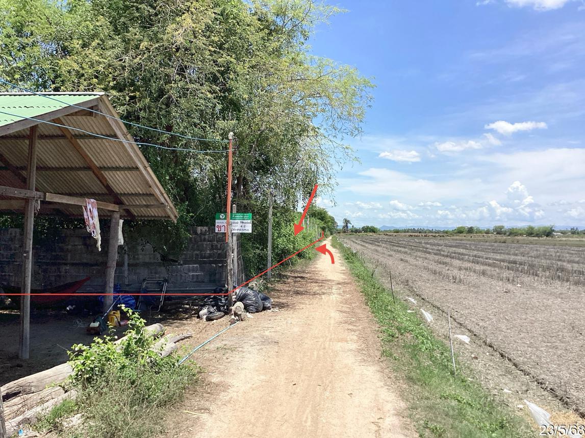 รูป ที่ดินว่างเปล่า 1800 ตร.วา เมืองเพชรบุรี เพชรบุรี 1.3M - รูปที่ 21/25