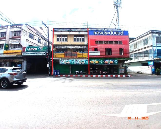 รูป อาคารพาณิชย์ 45.3 ตร.วา เมืองสกลนคร สกลนคร 8.7M - รูปที่ 1/51