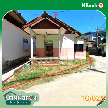 รูป บ้านเดี่ยว 30 ตร.วา ถลาง ภูเก็ต 956,000 - รูปที่ 23/25