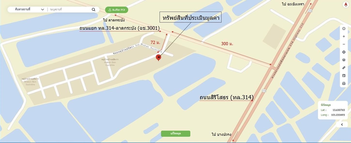 picture TOWN HOUSE 19.8 Sq.w. Ban Pho Chachoengsao for 792,000 - 25/27