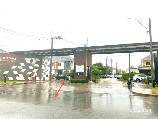 รูป ทาวน์เฮ้าส์ 24.4 ตร.วา พฤกษา 74/2 ศรีนครินทร์ - เทพารักษ์ เมืองสมุทรปราการ สมุทรปราการ 3M - รูปที่ 8/19