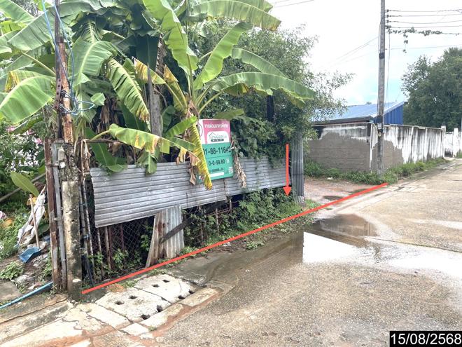 รูป ที่ดินว่างเปล่า 99.6 ตร.วา เมืองขอนแก่น ขอนแก่น 1.5M - รูปที่ 4/15