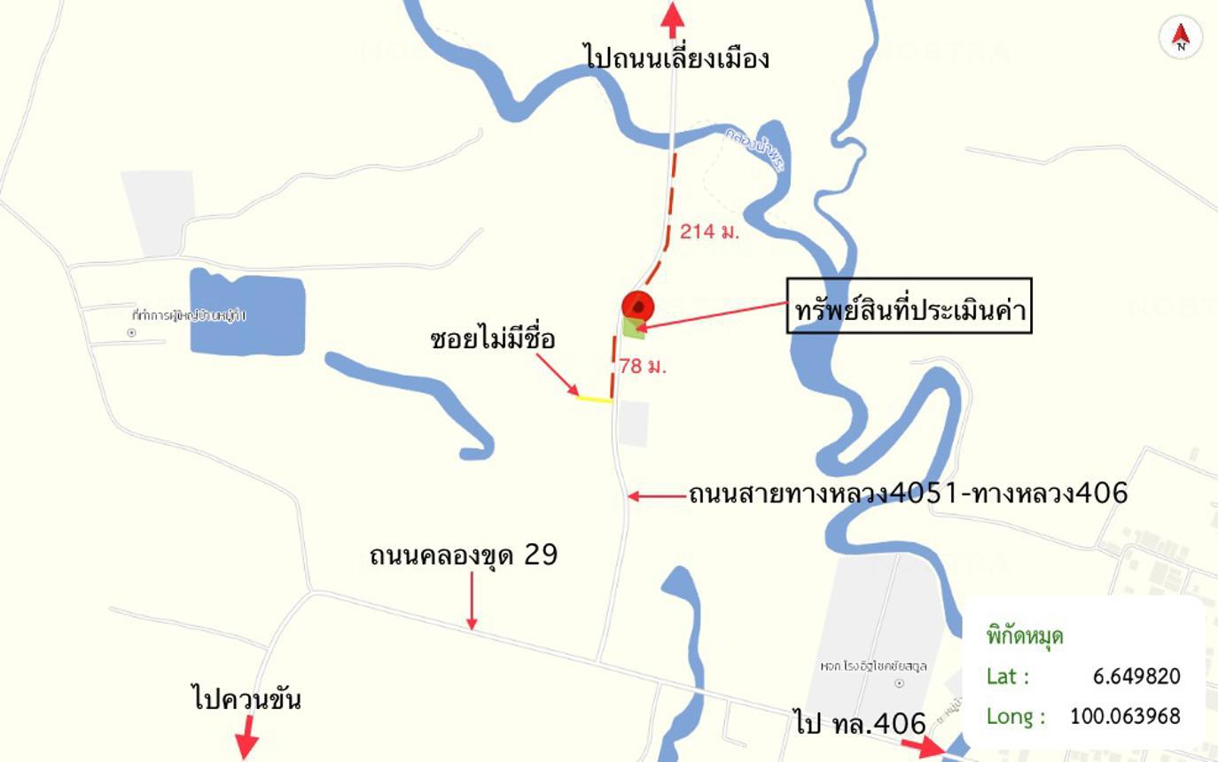 picture HOME 103.2 Sq.w. Muang Satun Satun for 1.6M - 24/25