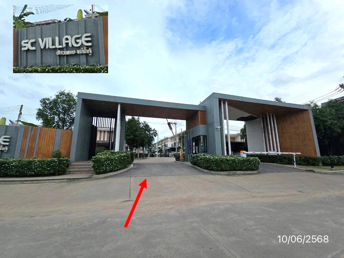 รูป ทาวน์เฮ้าส์ 24.3 ตร.วา เอสซี วิลเลจ (ปลวกแดง-แม่น้ำคู้) ปลวกแดง ระยอง 1.5M - รูปที่ 13/17