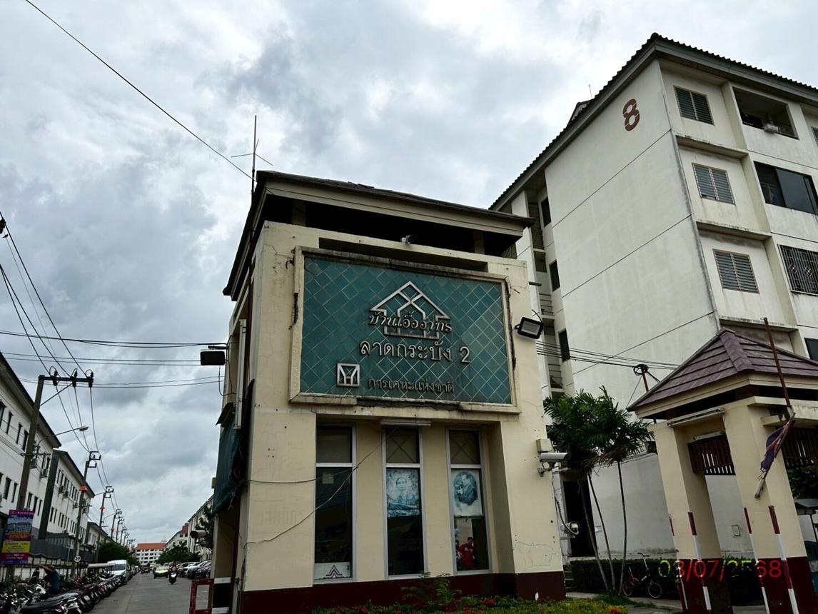 รูป คอนโดมิเนียม 32.66 ตร.ม. บ้านเอื้ออาทรประชาพัฒนา 5 เขตลาดกระบัง กรุงเทพมหานคร 474,000 - รูปที่ 11/15