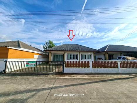 รูป บ้านเดี่ยว 56 ตร.วา โชคอุดมทรัพย์ บ้านค่าย ระยอง 1.9M - รูปที่ 24/27