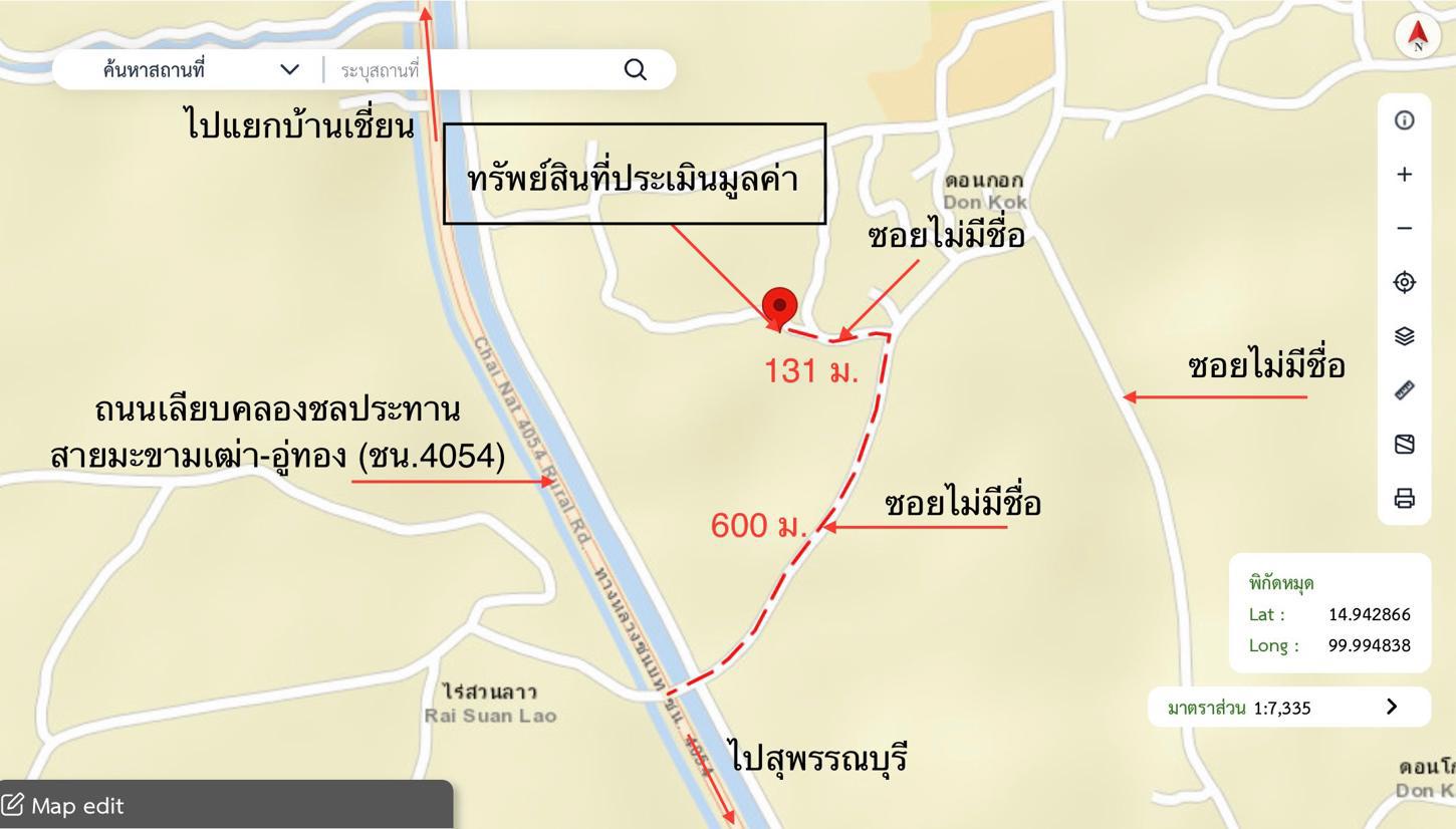 รูป บ้านเดี่ยว 135 ตร.วา หันคา ชัยนาท 543,000 - รูปที่ 30/31