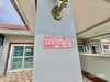 listing thumbnail image 20