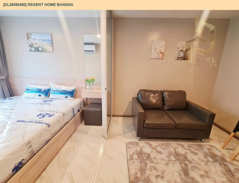 รูป DL26090490 ให้เช่าคอนโด รีเจ้นท์ โฮม บางนา (Regent home bangna) ใกล้ BTS บางนา พร้อมเข้าอยู่ โทรด่วน 0614453194 LineID @952jdxxk - รูปที่ 4/16