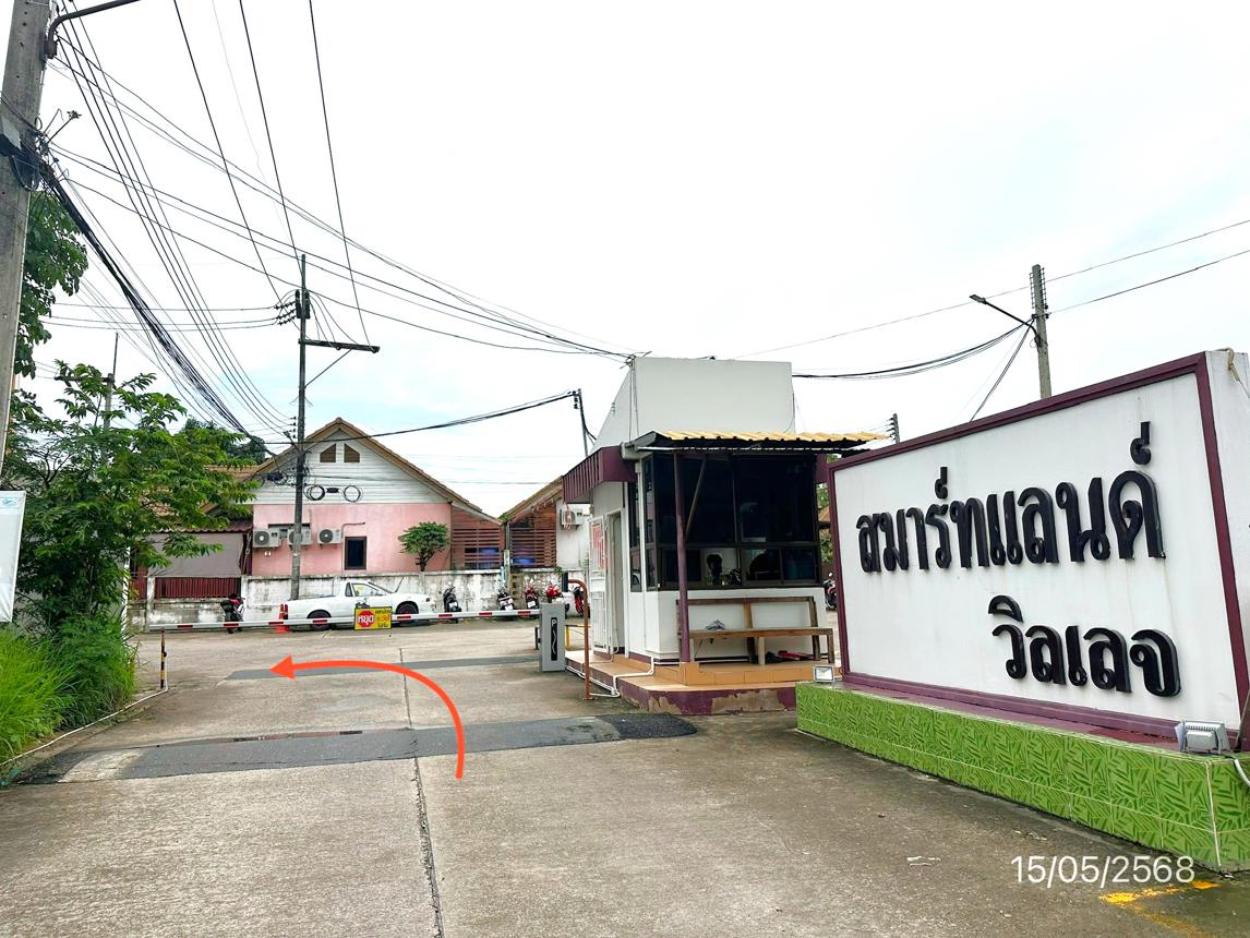 picture TOWN HOUSE 24.5 Sq.w. Si Racha Chonburi for 1.4M - 11/15