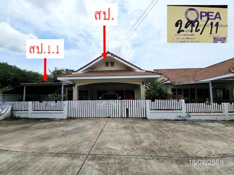 รูป บ้านเดี่ยว 56 ตร.วา สว่างอารมย์ นิคมพัฒนา ระยอง 2M - รูปที่ 16/19