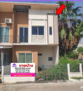 🔥 ขาย ทาวน์เฮ้าส์พลีโน่ ราชพฤกษ์-พระราม 5 | Pleno Ratchapruek-Rama 5 | ใกล้ Central Westville