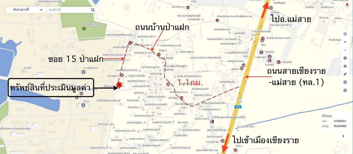 picture SHOP HOUSE 23.7 Sq.w. Muang Chiang Rai Chiang Rai for 1.6M - 36/37
