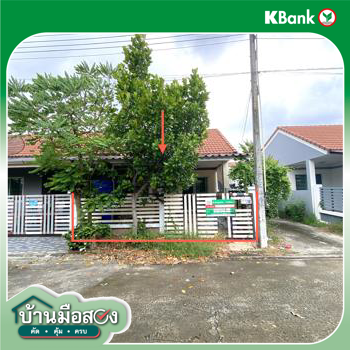 picture TOWN HOUSE 19.5 Sq.w. Phan Thong Chonburi for 1.6M - 13/15