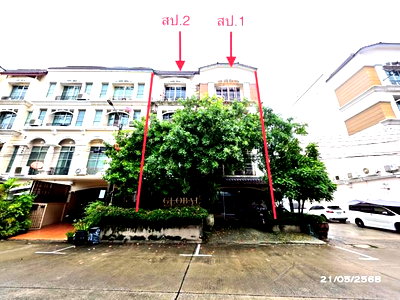 ทาวน์โฮม ถนนวิภาวดีรังสิต : ทาวน์เฮ้าส์ 64.6 ตร.วา บ้านกลางเมือง แยกรัชดา-ลาดพร้าว เขตจตุจักร กรุงเทพมหานคร 25.2M