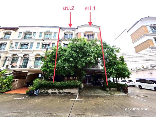 รูป ทาวน์เฮ้าส์ 64.6 ตร.วา บ้านกลางเมือง แยกรัชดา-ลาดพร้าว เขตจตุจักร กรุงเทพมหานคร 25.2M - รูปที่ 1/19
