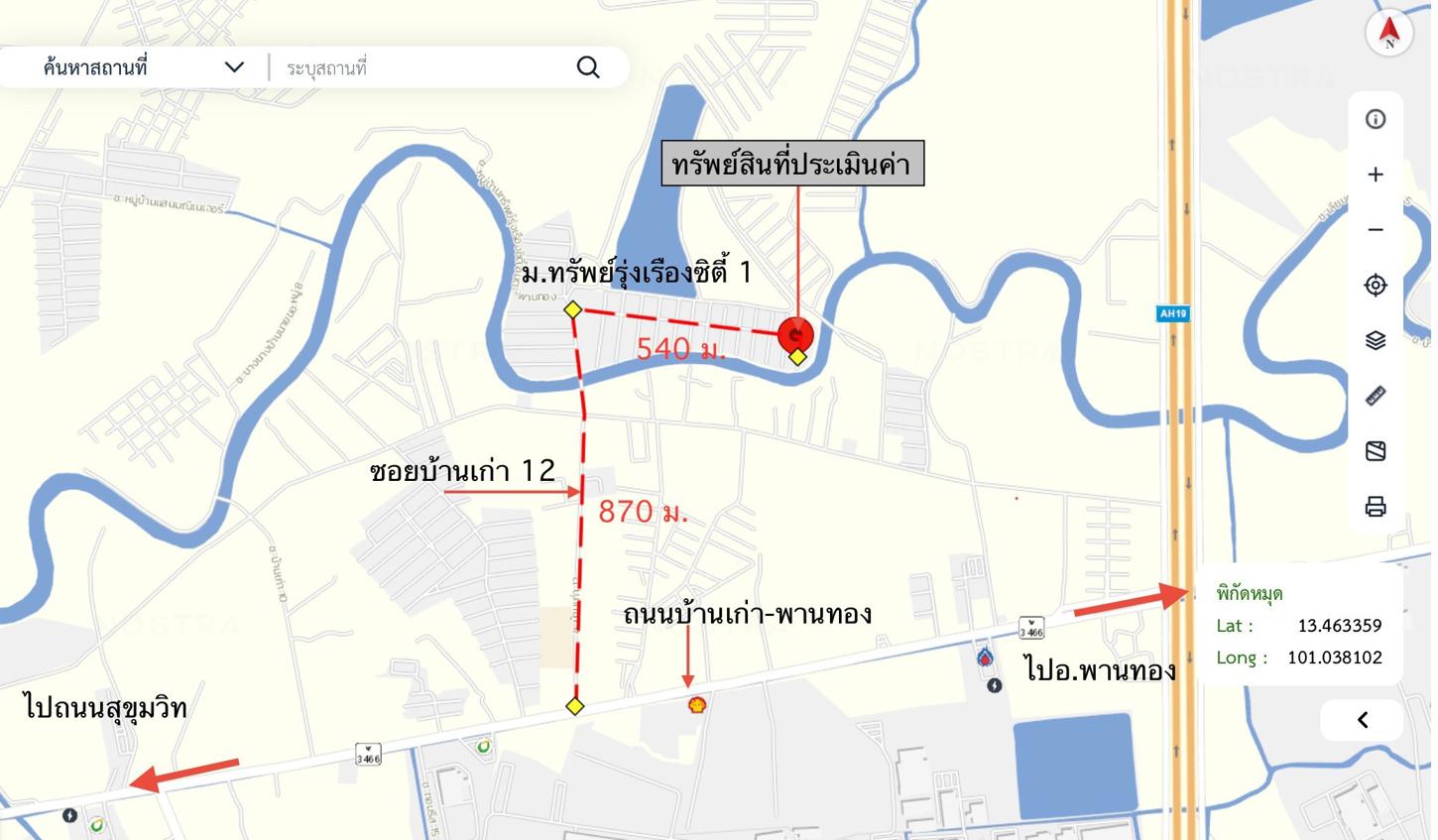 picture TOWN HOUSE 19.5 Sq.w. Phan Thong Chonburi for 1.6M - 14/15
