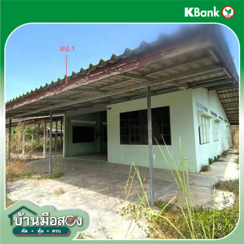 picture HOME 791.4 Sq.w. Bo Thong Chonburi for 3.5M - 35/37