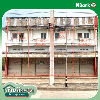 picture SHOP HOUSE 80 Sq.w. Nongkai for 8M - 43/45
