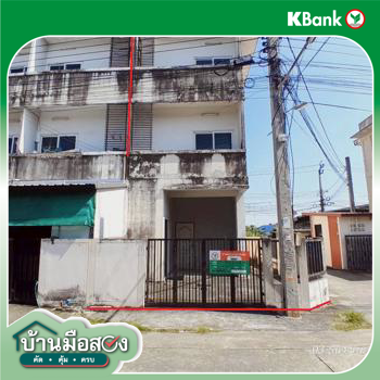 picture TOWN HOUSE 25.6 Sq.w. Sai Mai Bangkok for 2.5M - 29/31