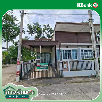 รูป ทาวน์เฮ้าส์ 23.5 ตร.วา เอ.เค.วิลเลจ หนองตะพาน บ้านค่าย ระยอง 1.6M - รูปที่ 17/19
