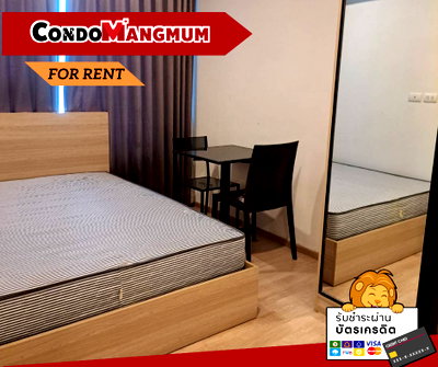 Condos for rent : 🎊🏙️Condo rent tur, Chewathai Kaset-Nawamin (Chewathai kaset-nawamin), BTS Sanamnikom leh Kasetsart University bulah📌